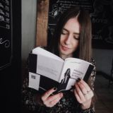 Агния не Барто чат