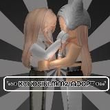 гнилые кокосы 🌴 🌴