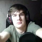 щапост етонехесус