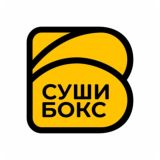 Сушибокс | Доставка суши и роллов