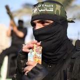 Резерв Голос Палестины