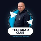🥷Телеграм Клуб | Sergei Neformat