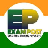 ExamPost ™ ️