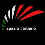 Итальянский язык