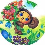 МБДОУ ДС 25 Чебурашка г Туапсе