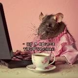 - ты крыса - да я крыса