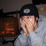 томик или мико