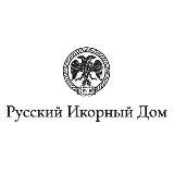 Русский Икорный Дом 🇷🇺
