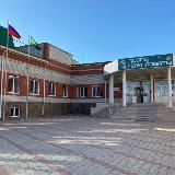 МБОУ «СОШ №2 им. Х. Я. Беретаря» г. Адыгейска