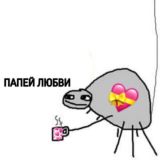 Дальше-Больше