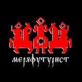 Край, где чудится