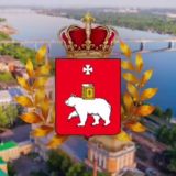 Городской паблик Перми