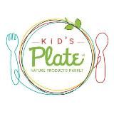 Kid’s plate - магазин детского питания