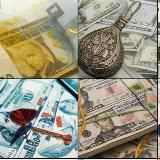 Услуги обналыча