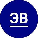 Экономика: важное