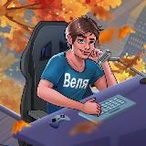 ПРОДАЖА АККАУНТОВ STANDOFF 2 | АККАУНТЫ СТЕНДОФФ