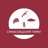 Артур Галеев🇷🇺