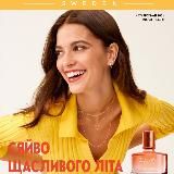 Україна Каталог 07 ЭК Оріфлейм Орифлэйм Орифлейм Oriflame Украина
