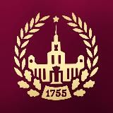 Филиал МГУ имени М.В. Ломоносова в Ташкенте