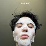 виталик амарокстар