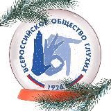 ВОГ|Калужская область🚀