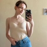 НА СВЯЗИ LESYA