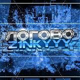 ⚡️LOGOVO Z1NKYYY