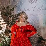 Новый год ВМЕСТЕ 🎄