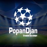 Чат / Ставки на спорт