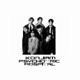 𝗞𝗼𝗻𝗷𝗶𝗮𝗺 𝗵𝗼𝘀𝗽𝗶𝘁𝗮𝗹