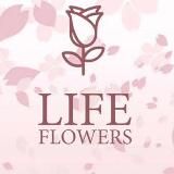 Цветы Челны, Доставка цветов 🌸Студия флористики Life flowers