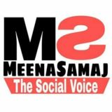 Meena Samaj