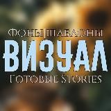 📱ᴇsᴛᴇᴛɪᴋᴀ 𝙶𝙾𝙾𝙳 𝙼𝙾𝚁𝙽𝙸𝙽𝙶 sᴛᴏʀɪᴇs