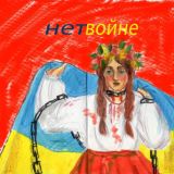 прогулка 🚶🏼🚶🏽♀️