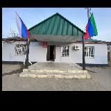 Территориальный отдел пгт. Шамхал (Администрация)