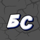 Алексей Михалыч