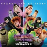 РЕЗЕРВ KINOBOY