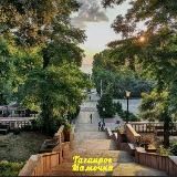 Таганрог Мамочки