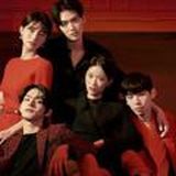 Сладкая кровь(выходит)