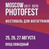 MoscowPhotoFest