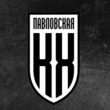 ФК «Кубань Холдинг»