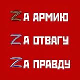 Палата Депутатов