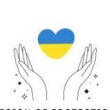 Новини | Разом до перемоги!💛💙