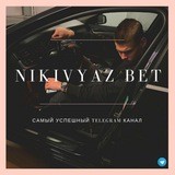 Nikivyaz BET