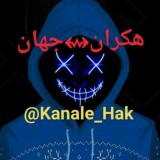 🇳🇺 Cₕₐₙₑₗ ᵣₑzₐ ₐₙd ₙᵢₗₒ 🇳🇺