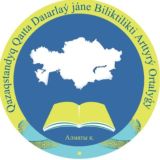 КЦППК "Bilimzet"