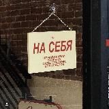 ʍиᴩ чудᴇᴄ✨ | циᴛᴀᴛы | ʍоᴛиʙᴀция