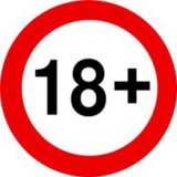 Переходник