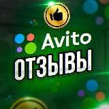 Заработок на отзывах