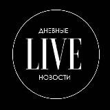 Live News